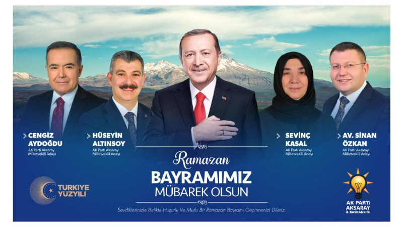 Ramazan Bayramı