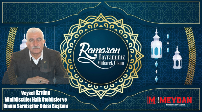 Ramazan bayramı reklam