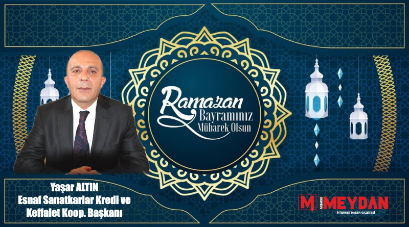 Ramazan bayramı reklam