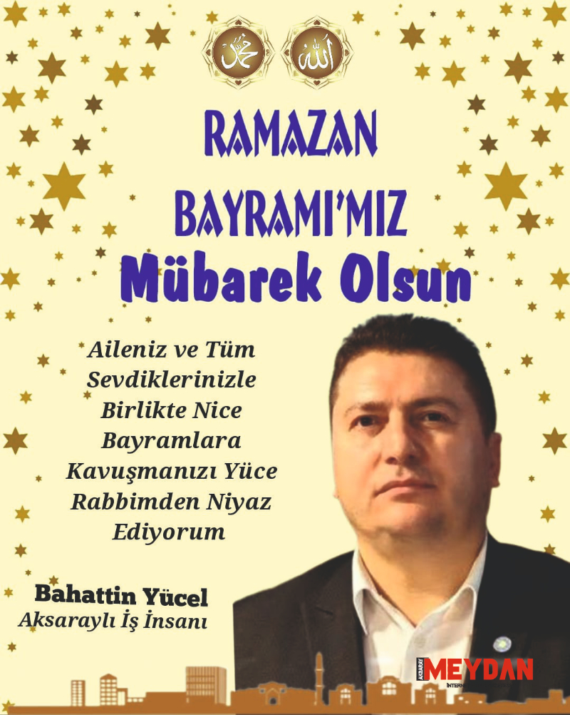 Ramazan bayramı reklam