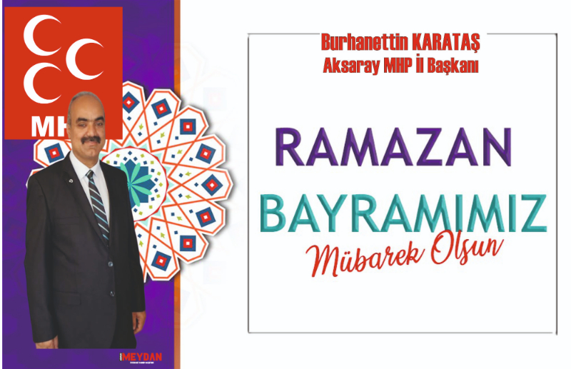 Ramazan bayramı reklam