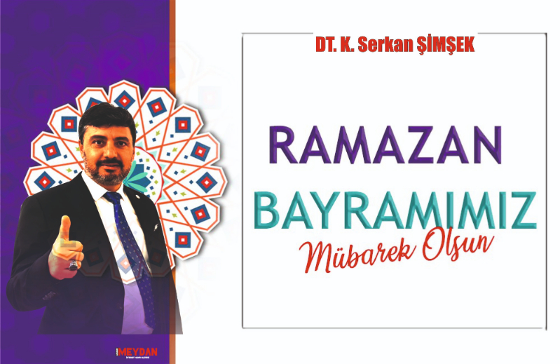 Ramazan bayramı reklam