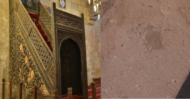 Ulu Cami Ve Mühr-İ Süleyman